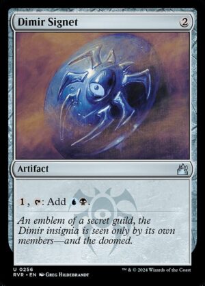 Dimir Signet<br /><span class="collector-number">Collector No. 256</span>