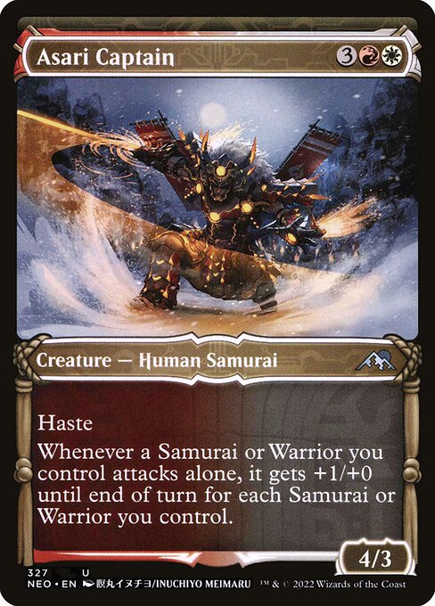 Asari Captain<br /><span class="collector-number">Collector No. 327</span>