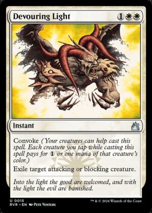 Devouring Light<br /><span class="collector-number">Collector No. 15</span>