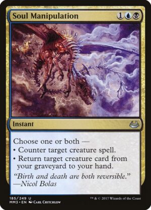 Soul Manipulation<br /><span class="collector-number">Collector No. 185</span>