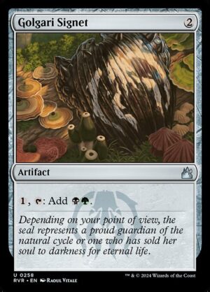 Golgari Signet<br /><span class="collector-number">Collector No. 258</span>
