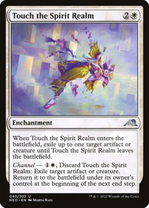 Touch the Spirit Realm - Foil<br /><span class="collector-number">Collector No. 40</span>