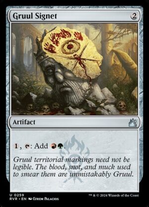 Gruul Signet<br /><span class="collector-number">Collector No. 259</span>