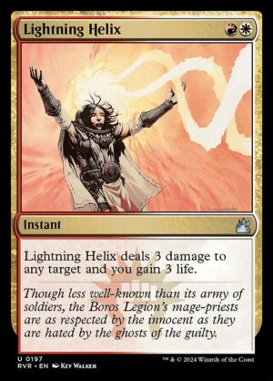 Lightning Helix<br /><span class="collector-number">Collector No. 197</span>