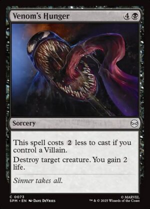 Venom's Hunger - Foil<br /><span class="collector-number">Collector No. 73</span>
