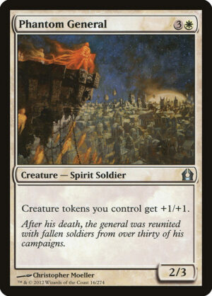 Phantom General<br /><span class="collector-number">Collector No. 16</span>