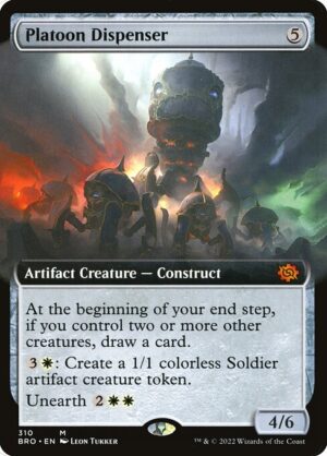Platoon Dispenser - Foil<br /><span class="collector-number">Collector No. 310</span>