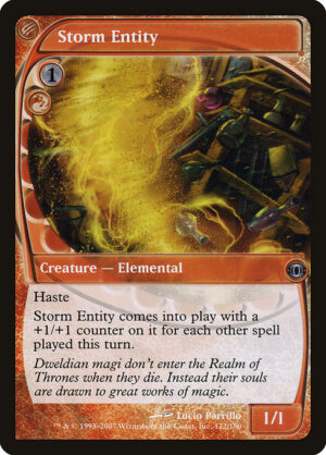 Storm Entity<br /><span class="collector-number">Collector No. 122</span>