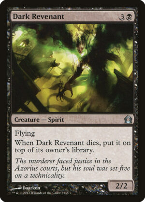 Dark Revenant<br /><span class="collector-number">Collector No. 61</span>