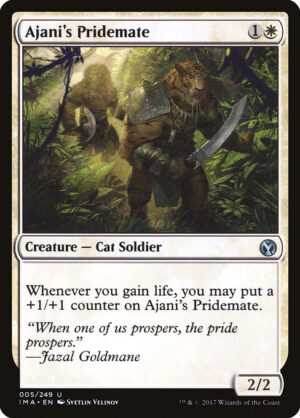 Ajani's Pridemate<br /><span class="collector-number">Collector No. 5</span>