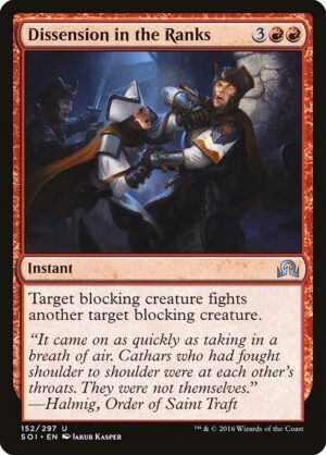 Dissension in the Ranks<br /><span class="collector-number">Collector No. 152</span>