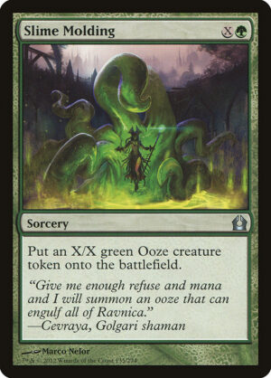 Slime Molding<br /><span class="collector-number">Collector No. 135</span>