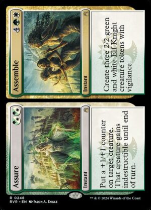Assure // Assemble<br /><span class="collector-number">Collector No. 248</span>