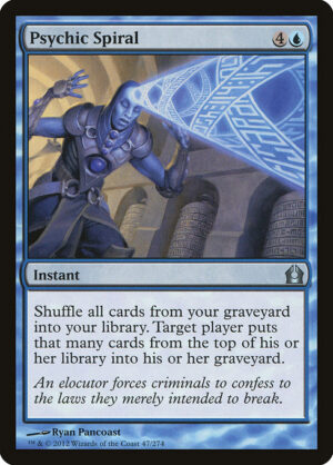Psychic Spiral<br /><span class="collector-number">Collector No. 47</span>