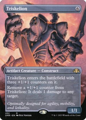 Triskelion - Foil<br /><span class="collector-number">Collector No. 452</span>
