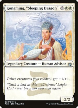 Kongming, "Sleeping Dragon"<br /><span class="collector-number">Collector No. 20</span>