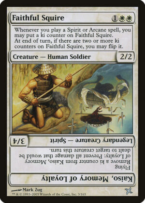 Faithful Squire // Kaiso, Memory of Loyalty<br /><span class="collector-number">Collector No. 3</span>