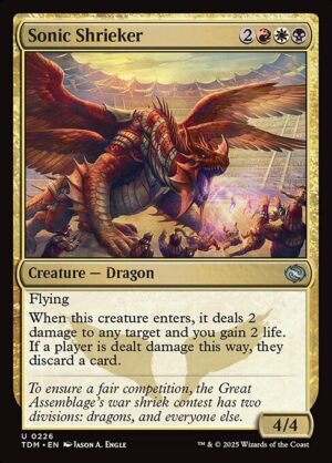 Sonic Shrieker<br /><span class="collector-number">Collector No. 226</span>