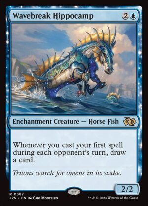 Wavebreak Hippocamp<br /><span class="collector-number">Collector No. 387</span>