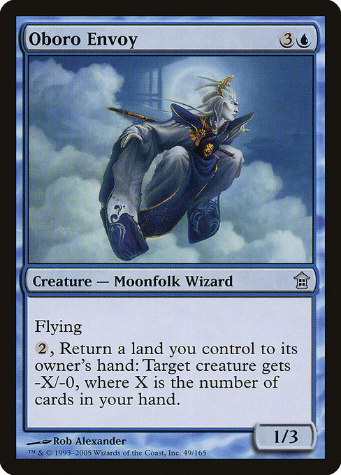 Oboro Envoy<br /><span class="collector-number">Collector No. 49</span>