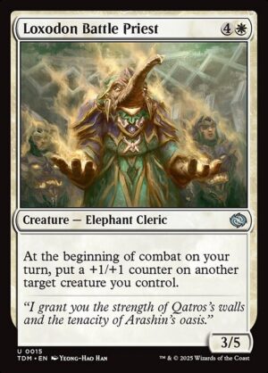 Loxodon Battle Priest<br /><span class="collector-number">Collector No. 15</span>