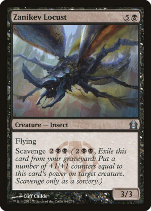 Zanikev Locust<br /><span class="collector-number">Collector No. 84</span>