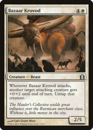 Bazaar Krovod<br /><span class="collector-number">Collector No. 7</span>