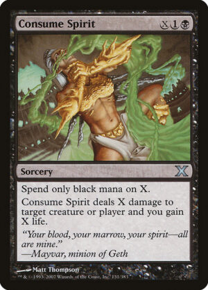 Consume Spirit<br /><span class="collector-number">Collector No. 131</span>