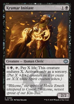 Krumar Initiate<br /><span class="collector-number">Collector No. 84</span>