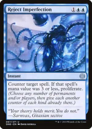 Reject Imperfection<br /><span class="collector-number">Collector No. 67</span>