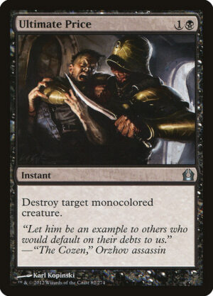 Ultimate Price<br /><span class="collector-number">Collector No. 82</span>