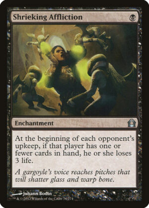 Shrieking Affliction<br /><span class="collector-number">Collector No. 76</span>