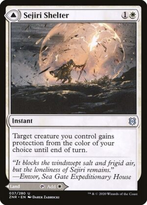 Sejiri Shelter // Sejiri Glacier<br /><span class="collector-number">Collector No. 37</span>