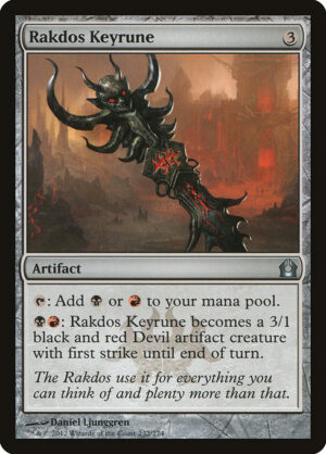 Rakdos Keyrune - Foil<br /><span class="collector-number">Collector No. 232</span>