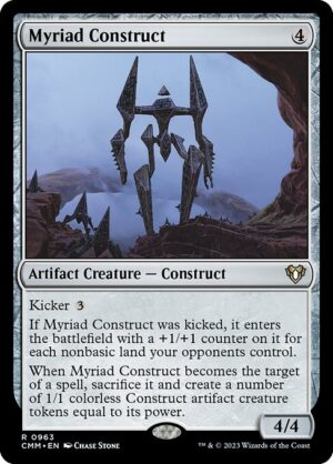 Myriad Construct<br /><span class="collector-number">Collector No. 963</span>
