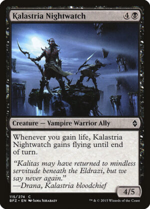 Kalastria Nightwatch<br /><span class="collector-number">Collector No. 115</span>