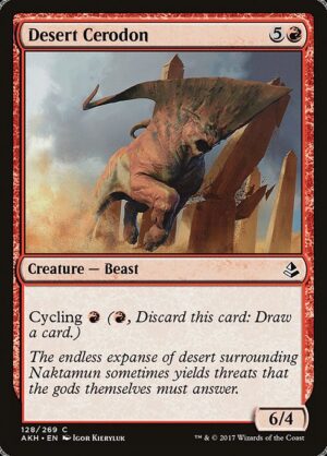 Desert Cerodon<br /><span class="collector-number">Collector No. 128</span>