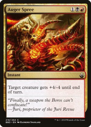 Auger Spree<br /><span class="collector-number">Collector No. 218</span>