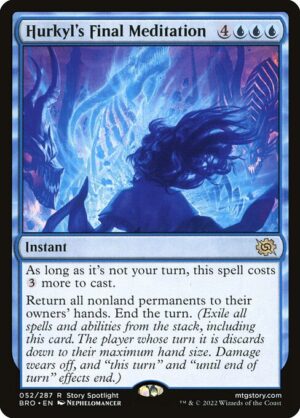 Hurkyl's Final Meditation - Foil<br /><span class="collector-number">Collector No. 52</span>