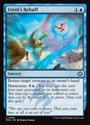 Ureni's Rebuff - Foil<br /><span class="collector-number">Collector No. 63</span>