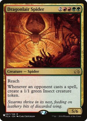 Dragonlair Spider<br /><span class="collector-number">Collector No. PCA-87</span>