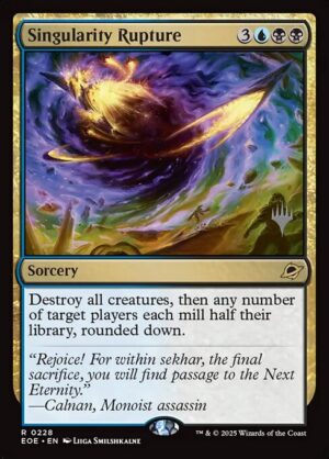 Singularity Rupture<br /><span class="collector-number">Collector No. 228p</span>