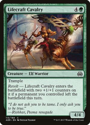 Lifecraft Cavalry<br /><span class="collector-number">Collector No. 113</span>
