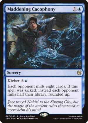 Maddening Cacophony - Foil<br /><span class="collector-number">Collector No. 67</span>