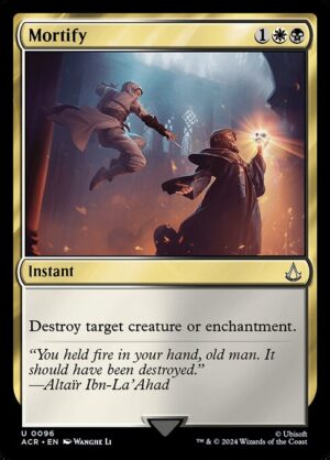 Mortify - Foil<br /><span class="collector-number">Collector No. 96</span>