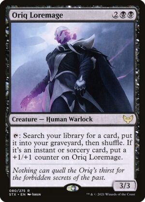 Oriq Loremage - Foil<br /><span class="collector-number">Collector No. 80</span>