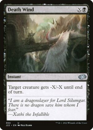 Death Wind<br /><span class="collector-number">Collector No. 394</span>