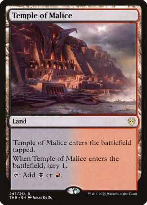 Temple of Malice - Foil<br /><span class="collector-number">Collector No. 247</span>