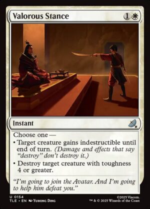 Valorous Stance - Foil<br /><span class="collector-number">Collector No. 154</span>