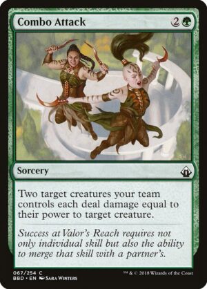 Combo Attack<br /><span class="collector-number">Collector No. 67</span>